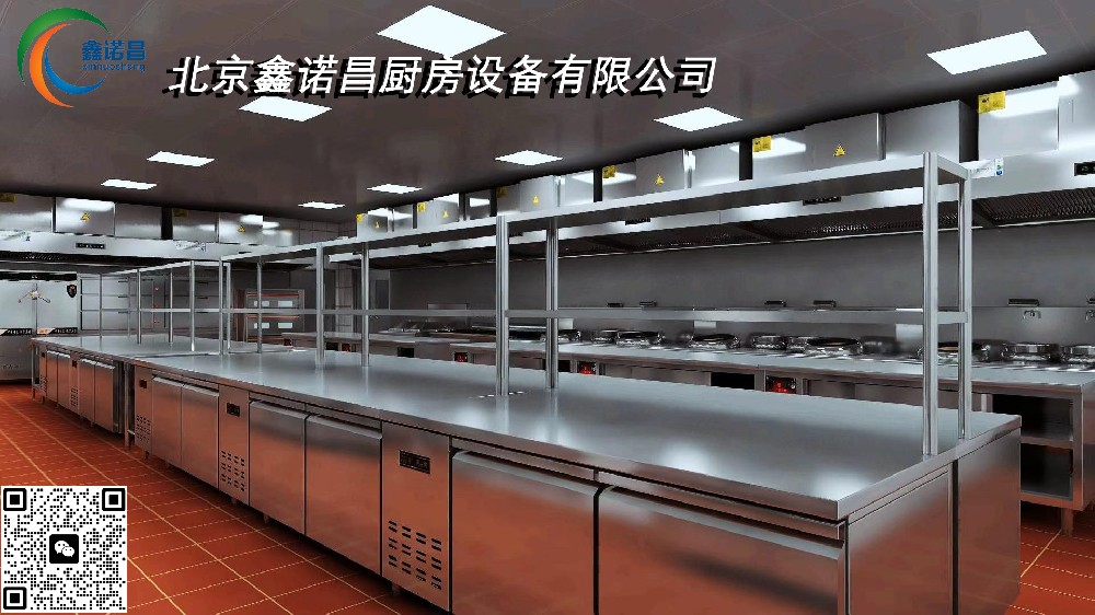 厨房设备都包含哪些方面